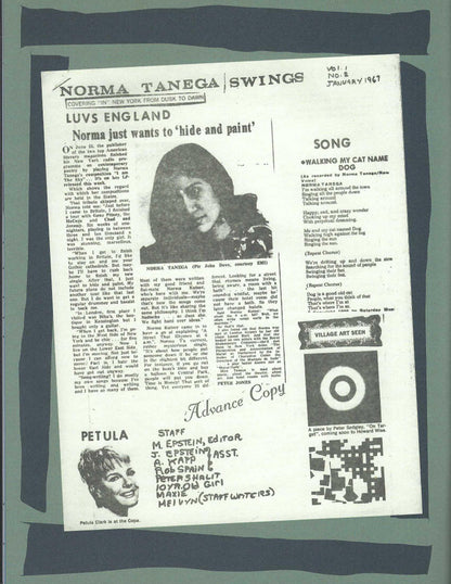 I’m The Sky: Studio And Demo Recordings, 1964–1971 | Mint (M) Mint (M) - FOLK *COLOR/VMP*