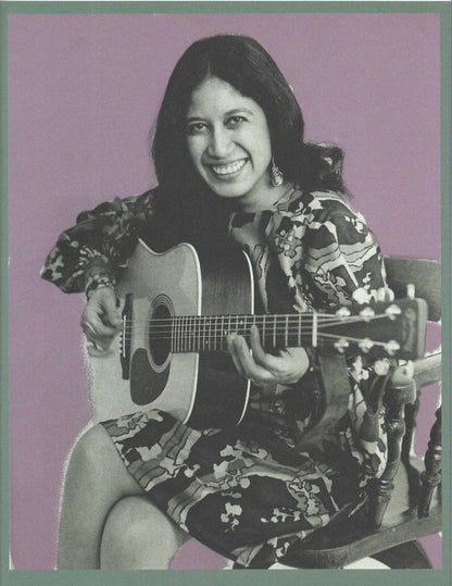 I’m The Sky: Studio And Demo Recordings, 1964–1971 | Mint (M) Mint (M) - FOLK *COLOR/VMP*