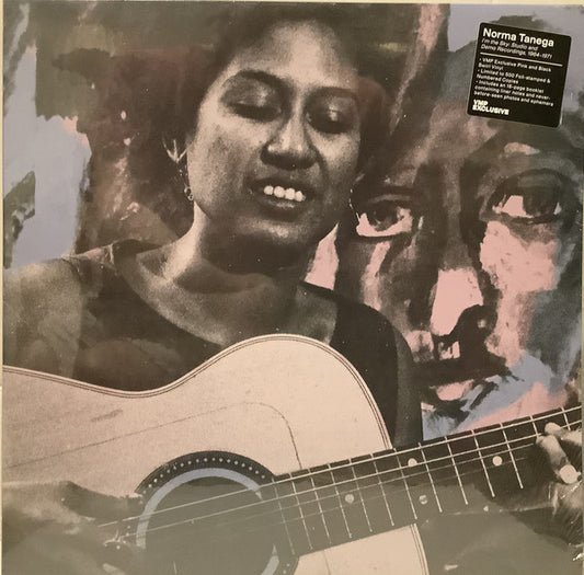 I’m The Sky: Studio And Demo Recordings, 1964–1971 | Mint (M) Mint (M) - FOLK *COLOR/VMP*