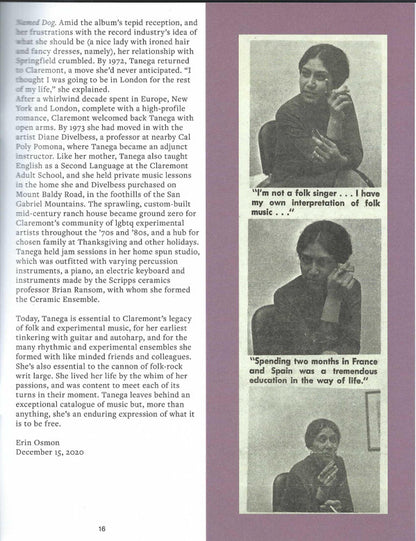 I’m The Sky: Studio And Demo Recordings, 1964–1971 | Mint (M) Mint (M) - FOLK *COLOR/VMP*