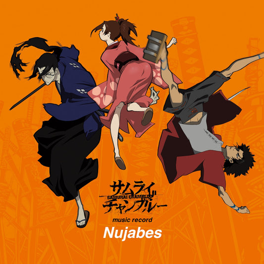 Nujabes - Samurai Champloo Music Record |