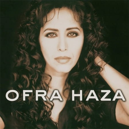 Ofra Haza - Ofra Haza |