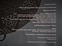 Om (8) Advaitic Songs Drag City 2x12", Album Mint (M) Mint (M)