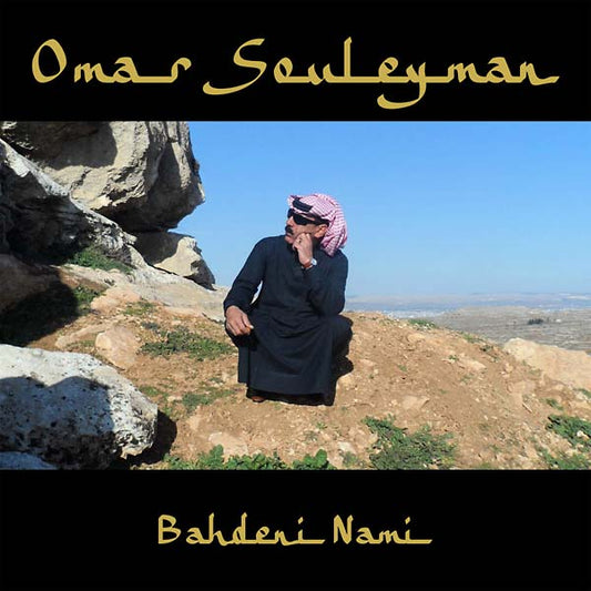 Bahdeni Nami |