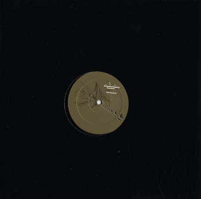 Baghdub EP (VINYL) | Mint (M) Mint (M) - DOWNTEMPO *NEW*