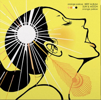 Orange Pekoe - Best Album: Sun & Moon |