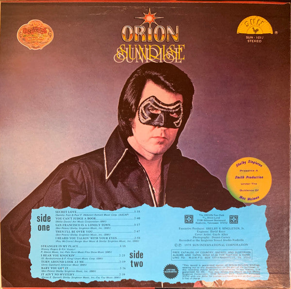Sunrise | Near Mint (NM) Near Mint (NM) - ROCK / USED *NEAR MINT*