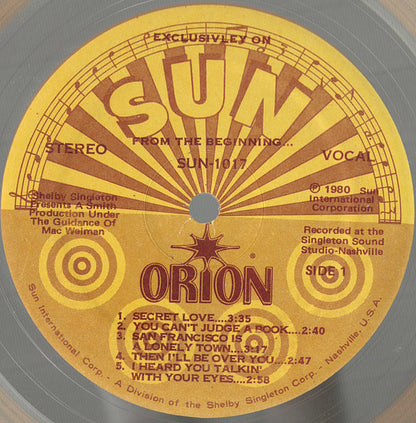 Sunrise | Near Mint (NM) Near Mint (NM) - ROCK / USED *NEAR MINT*