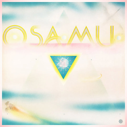 Osamu [Import] | Mint (M) Mint (M) - JAZZ *NEW*