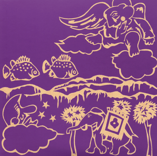 Osamu Okuno - Osamu Okuno |