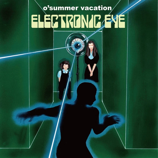 Electronic Eye |