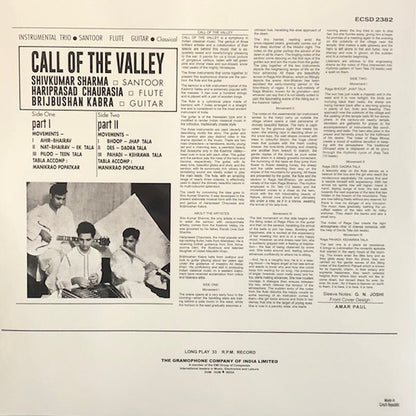 Pandit Shiv Kumar Sharma - Hariprasad Chaurasia - - Call Of The Valley (VINYL LP Odeon ECSD 2382) | Mint (M) Mint (M) - WORLD/HINDU *SEALED*