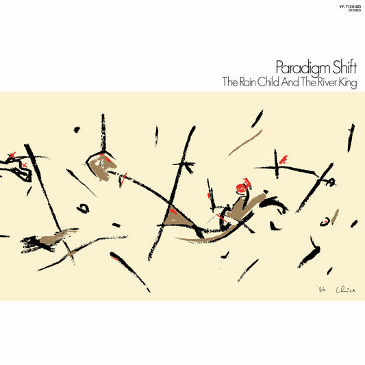 Paradigm Shift - The Rain Child And The River King |