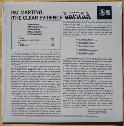Baiyina (The Clear Evidence) | Mint (M) Mint (M)