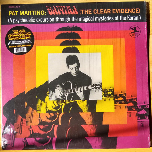 Baiyina (The Clear Evidence) | Mint (M) Mint (M)