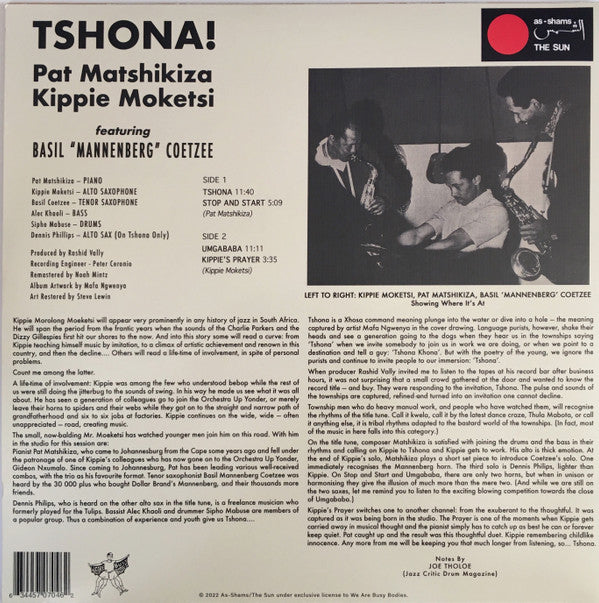 Tshona! | Mint (M) Mint (M) - JAZZ *SEALED*