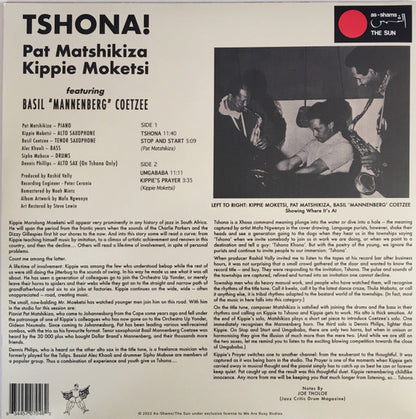 Tshona! | Mint (M) Mint (M) - JAZZ *SEALED*