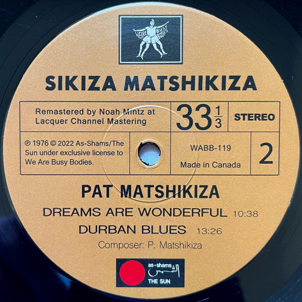Pat Matshikiza - Sikiza Matshikiza [Import] (VINYL) | Mint (M) Mint (M) - JAZZ *SEALED*