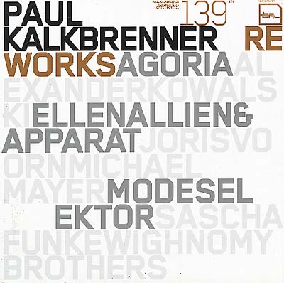 ReWorks 2 |