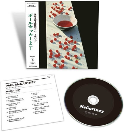 McCartney (Limited Edition, Booklet, Super-High Material CD) |