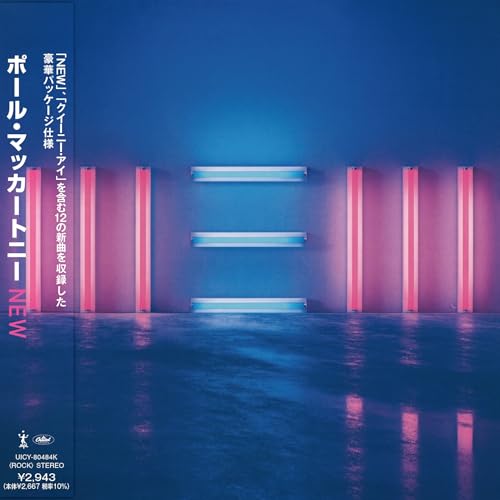 New [Shm-Cd] |