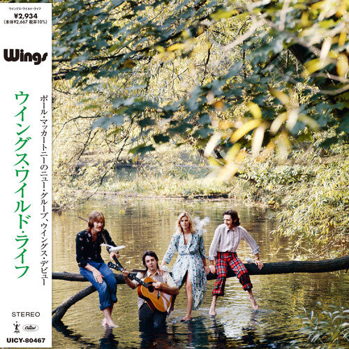Wild Life (Limited Edition, Booklet, Super-High Material CD) |