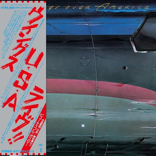 Wings Over America (Limited Edition, SHM-CD Edition) (2 Cd's) |