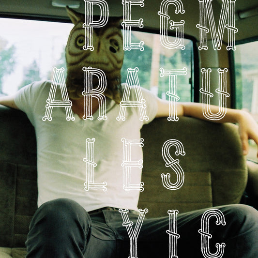 Pearly Gate Music - Pearly Gate Music (CD) |