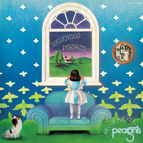 Peasants - Memories |