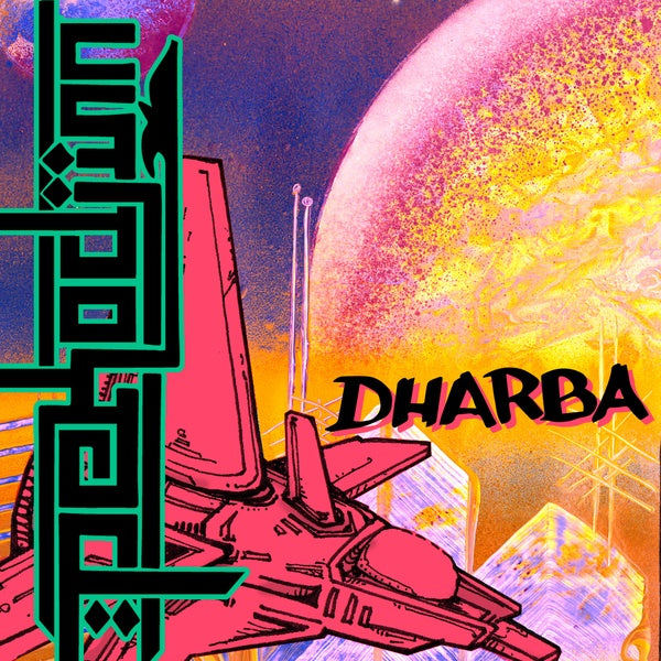 Dharba |