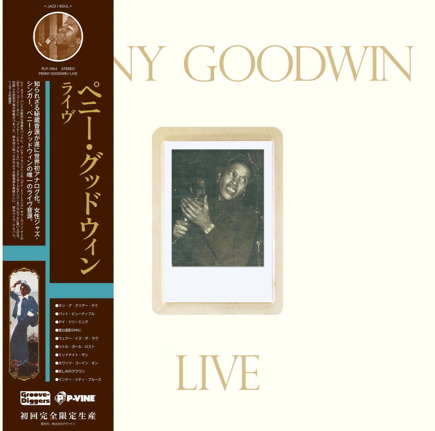 Penny Goodwin - Live |