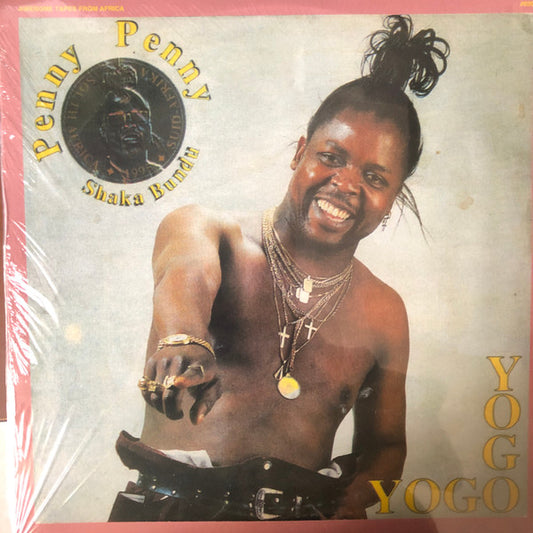 Yogo Yogo | Mint (M) Mint (M) - WORLD