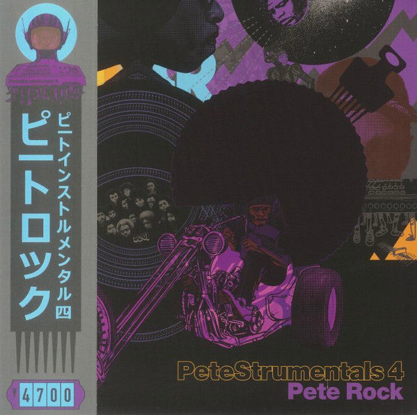 Pete Rock Petestrumentals 4 Vinyl Digital 2xLP, Album, Ltd, Pur Mint (M) Mint (M)