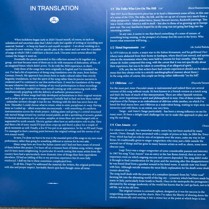In Translation | Mint (M) Mint (M)