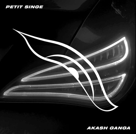 PETIT SINGE - Akash Ganga |