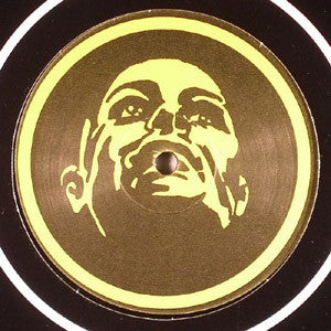 The White Light | Very Good Plus (VG+) Very Good Plus (VG+) - TRANCE / USED *VERY GOOD+*