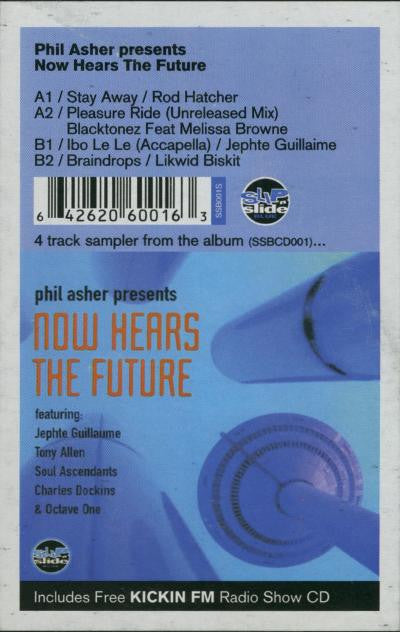 Now Hears The Future | Near Mint (NM) Very Good Plus (VG+) - DEEP HOUSE / USED *NEAR MINT*