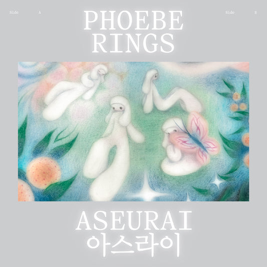 Aseurai (Clear Vinyl) |