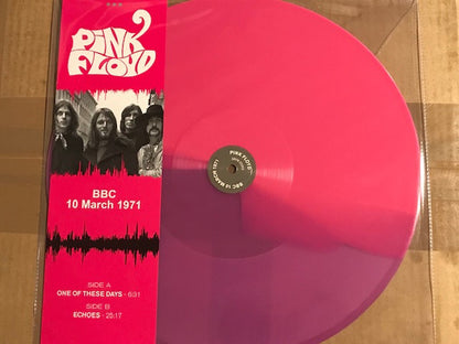 BBC 10 March 1971 (PINK/PURPLE SPLIT VINYL) | Mint (M) Mint (M) - ROCK *NEW/COLOR*