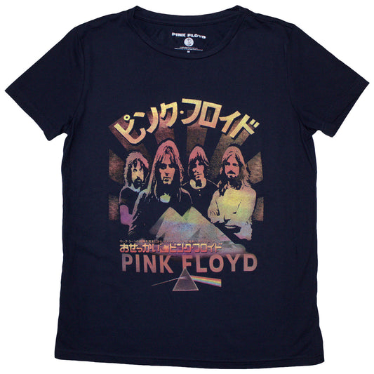 Japan Poster | Women's | Blue