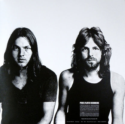 Meddle | Mint (M) Mint (M) - ROCK *SEALED*