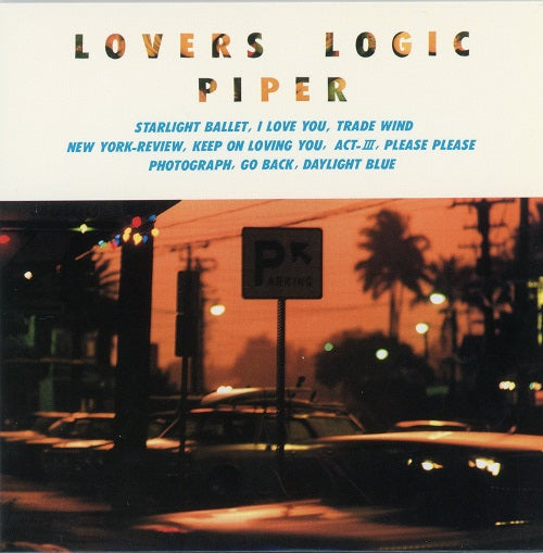 Piper - Lovers Logic |