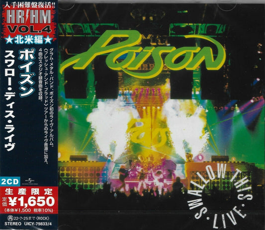 Swallow This Live (Reissue, Japan) [Import] (2 Cd's) |