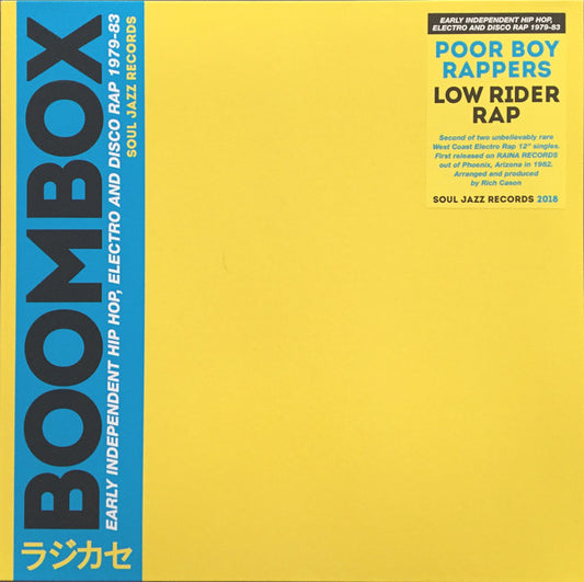 Low Rider Rap | Mint (M) Mint (M)