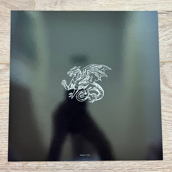 Kim Petras - Feed The Beast | Mint (M) Mint (M) - POP *COLOR*