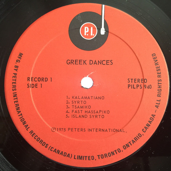 Greek Dances | Excellent (EX) Very Good Plus (VG+)