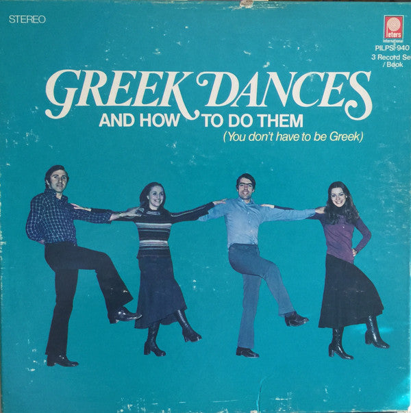 Unknown Artist - Greek Dances | Excellent (EX) Very Good Plus (VG+) - POP/GREEK / USED *EXCELLENT+*