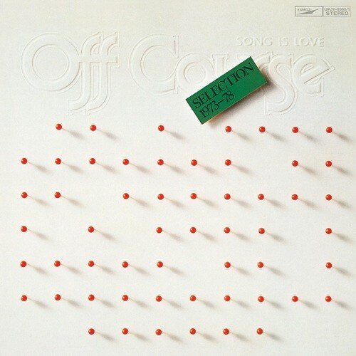 Off Course - (PRESALE 10/30/26) Selection 1973-78 (PURE COLOR VINYL 2xLP) | NEW - POP/J-POP *NEW/COLOR*