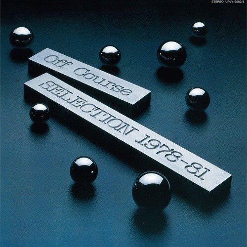 Off Course - (PRESALE 10/30/26) Selection 1978-81 (PURE COLOR VINYL 2xLP) | NEW - POP/J-POP *NEW/COLOR*