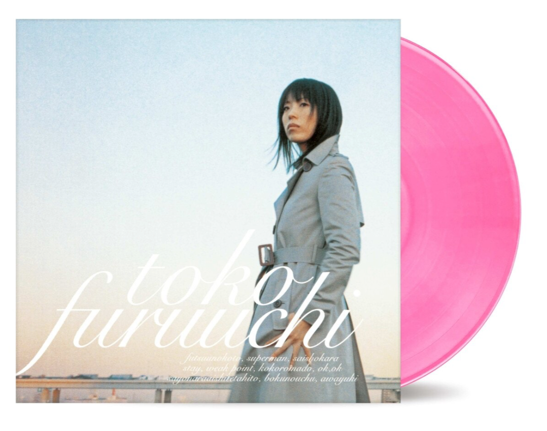 Toko Furuuchi - Futsuu No Koto (PINK VINYL 2xLP Flight Master PCJA-00137) | NEW - POP/J-POP *NEW/COLOR